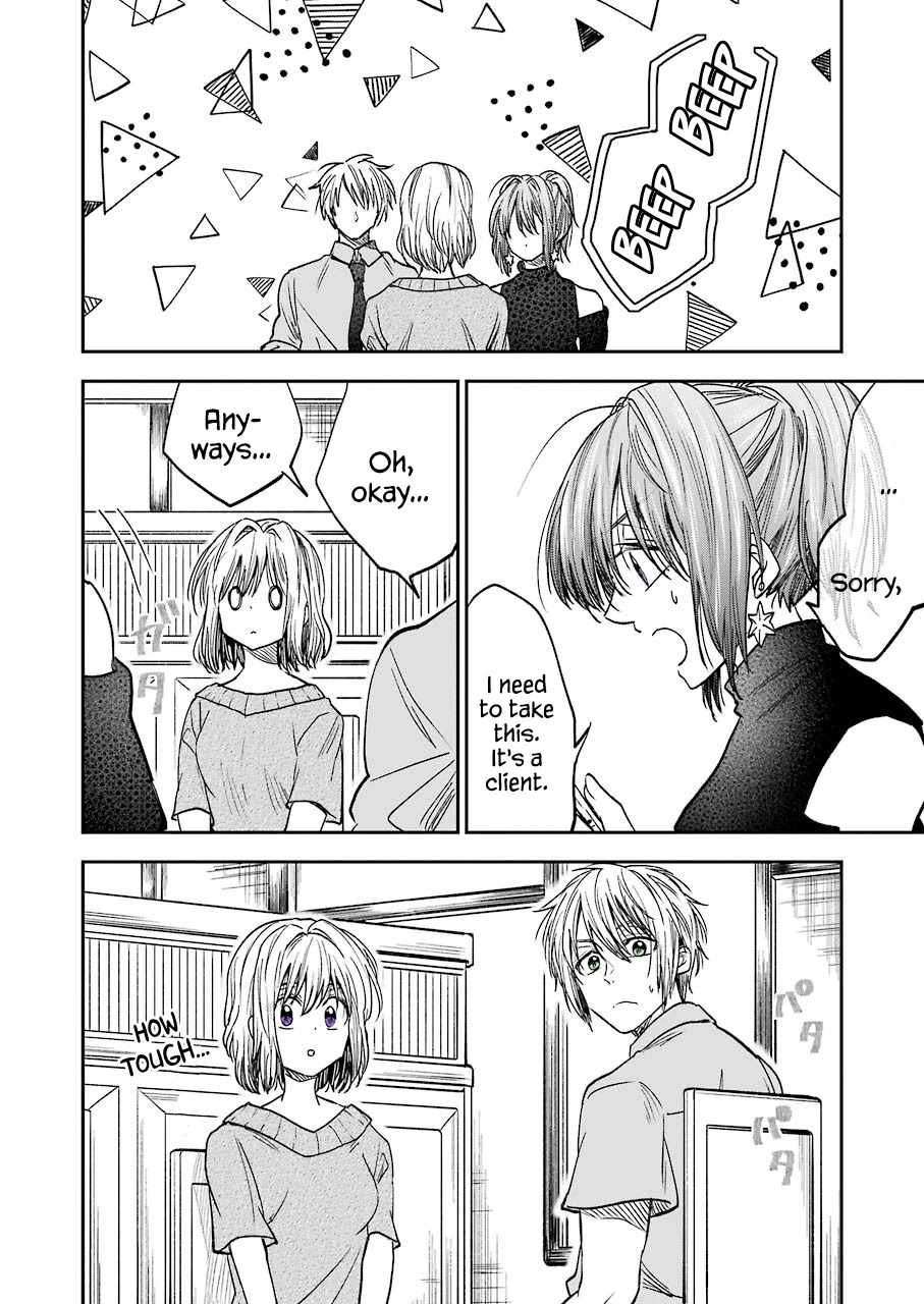 Awkward Senpai Chapter 12 page 12 - Chapter 12