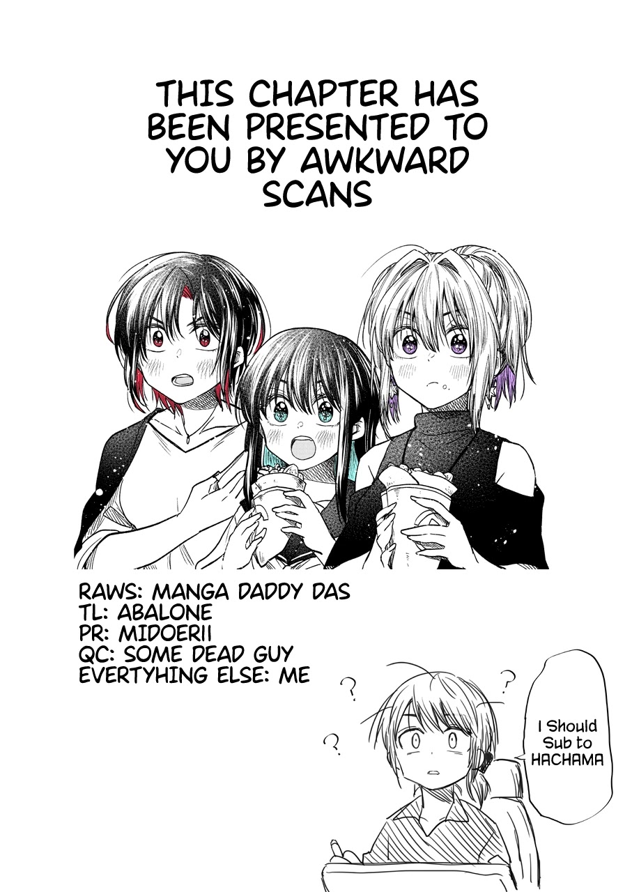 Awkward Senpai Chapter 12 page 14 - Chapter 12