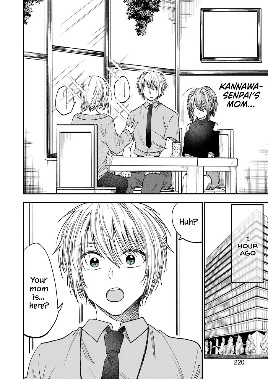 Awkward Senpai Chapter 12 page 2 - Chapter 12