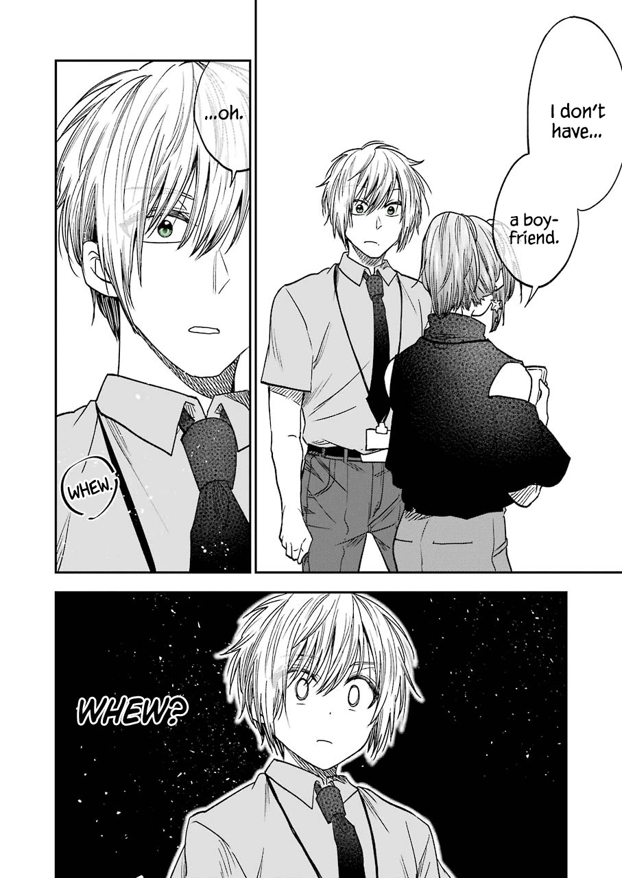 Awkward Senpai Chapter 12 page 4 - Chapter 12