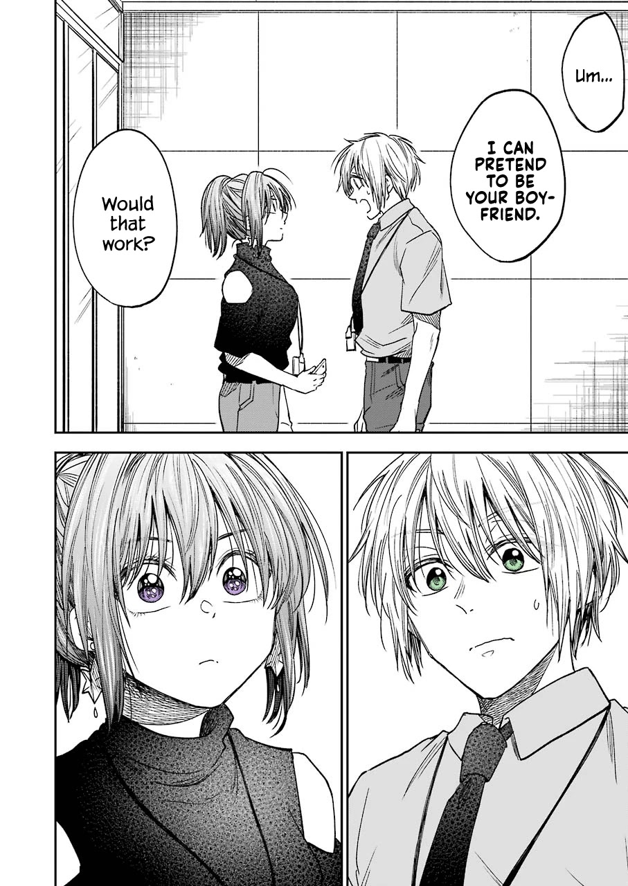 Awkward Senpai Chapter 12 page 6 - Chapter 12