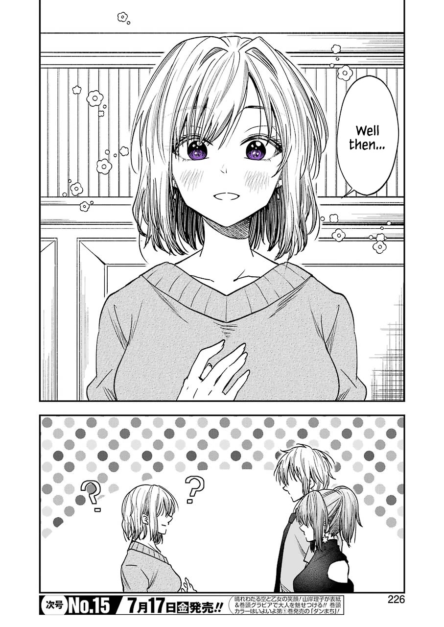 Awkward Senpai Chapter 12 page 8 - Chapter 12