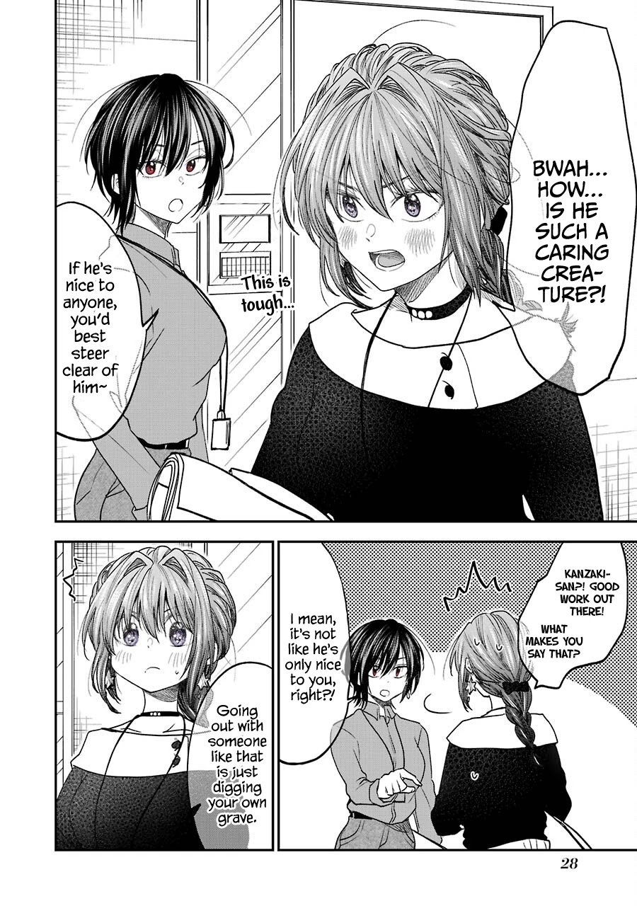 Awkward Senpai Chapter 13.3 page 2 - Chapter 13.3
