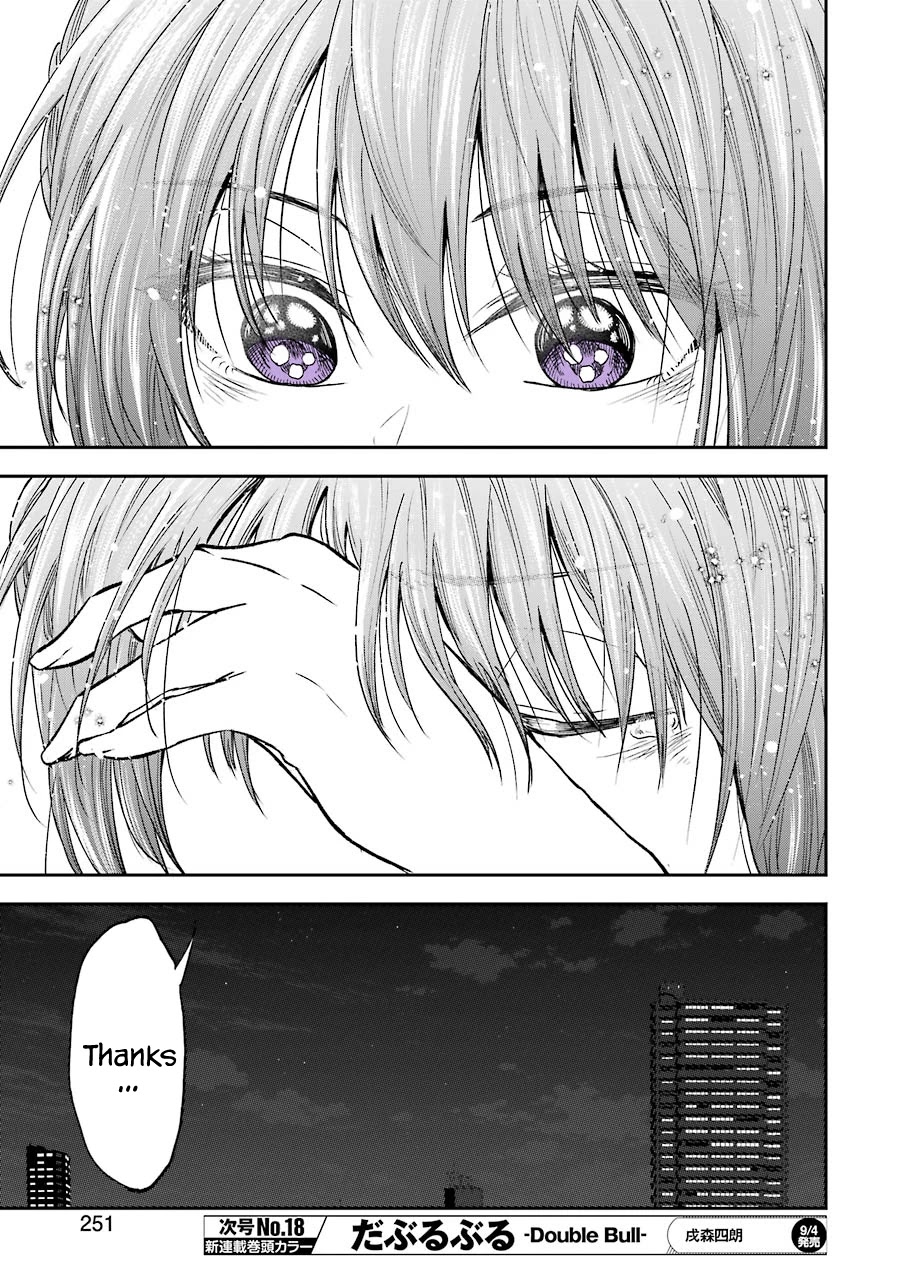 Awkward Senpai Chapter 13 page 13 - Chapter 13