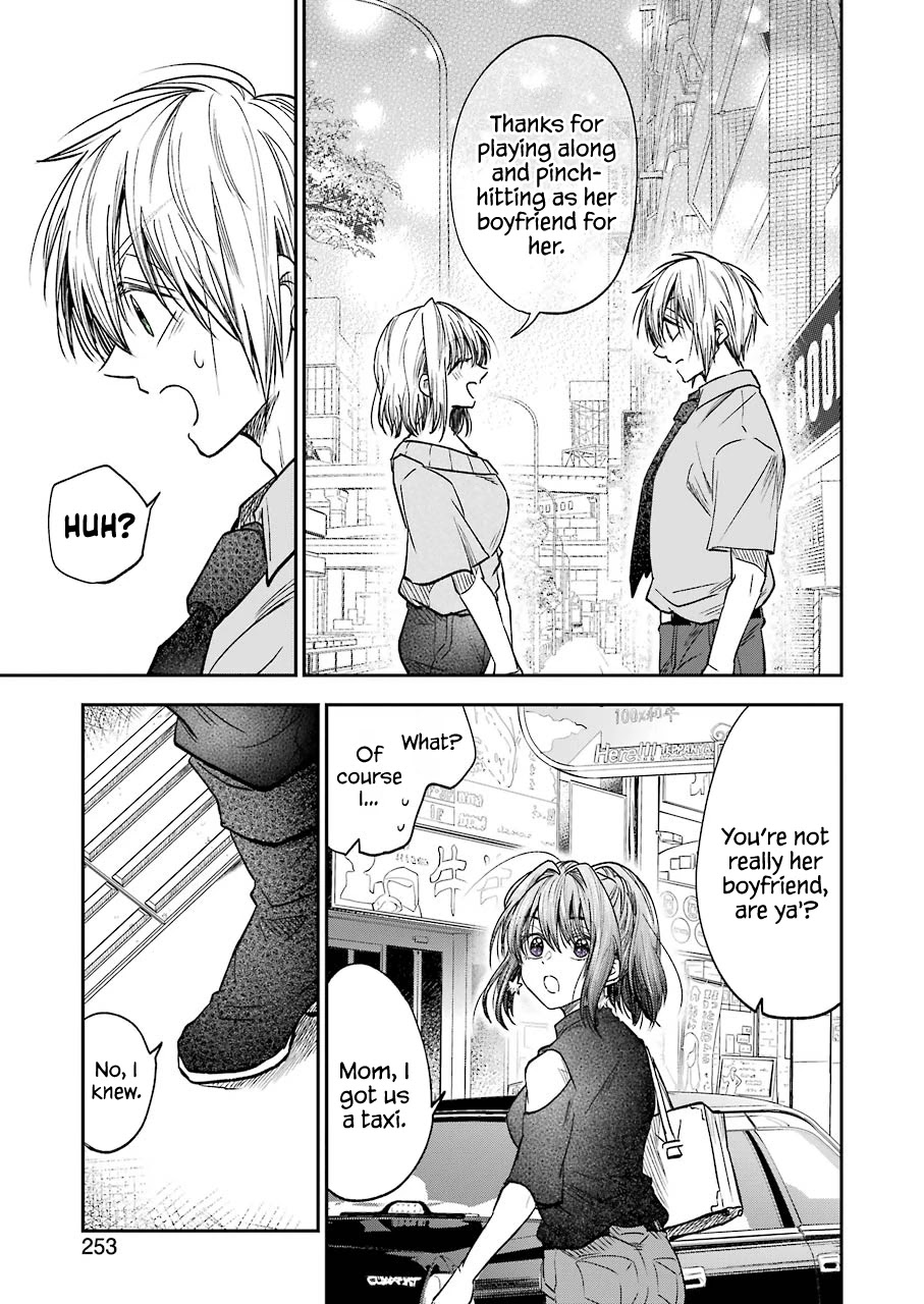Awkward Senpai Chapter 13 page 15 - Chapter 13