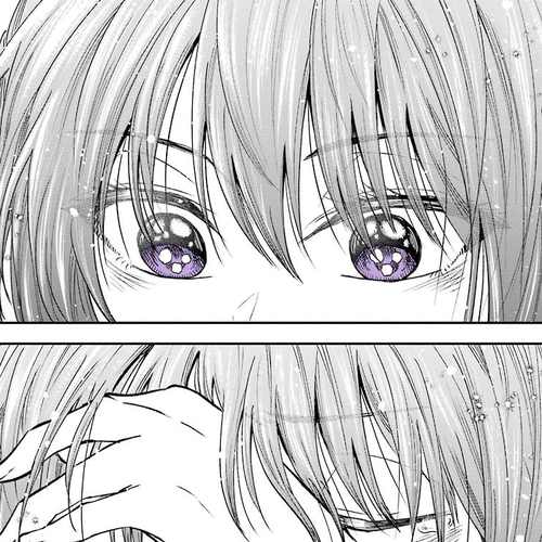 Awkward Senpai Chapter 13 cover