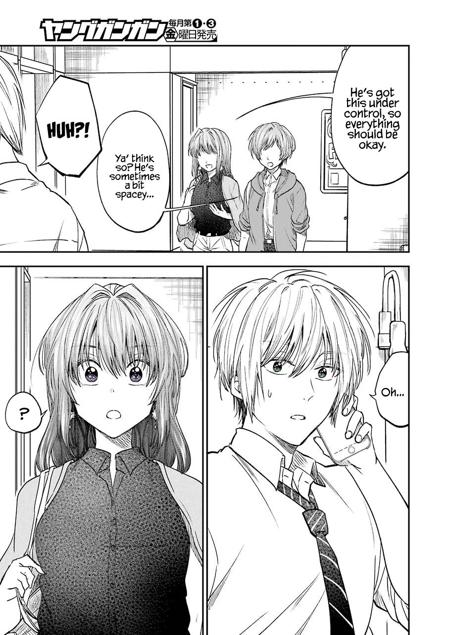 Awkward Senpai Chapter 14 page 3 - Chapter 14