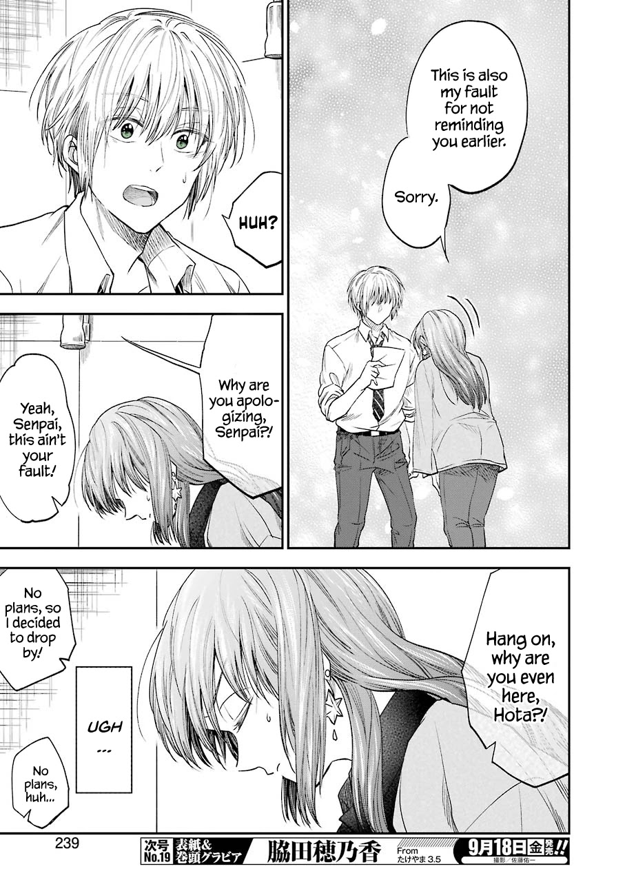 Awkward Senpai Chapter 14 page 5 - Chapter 14