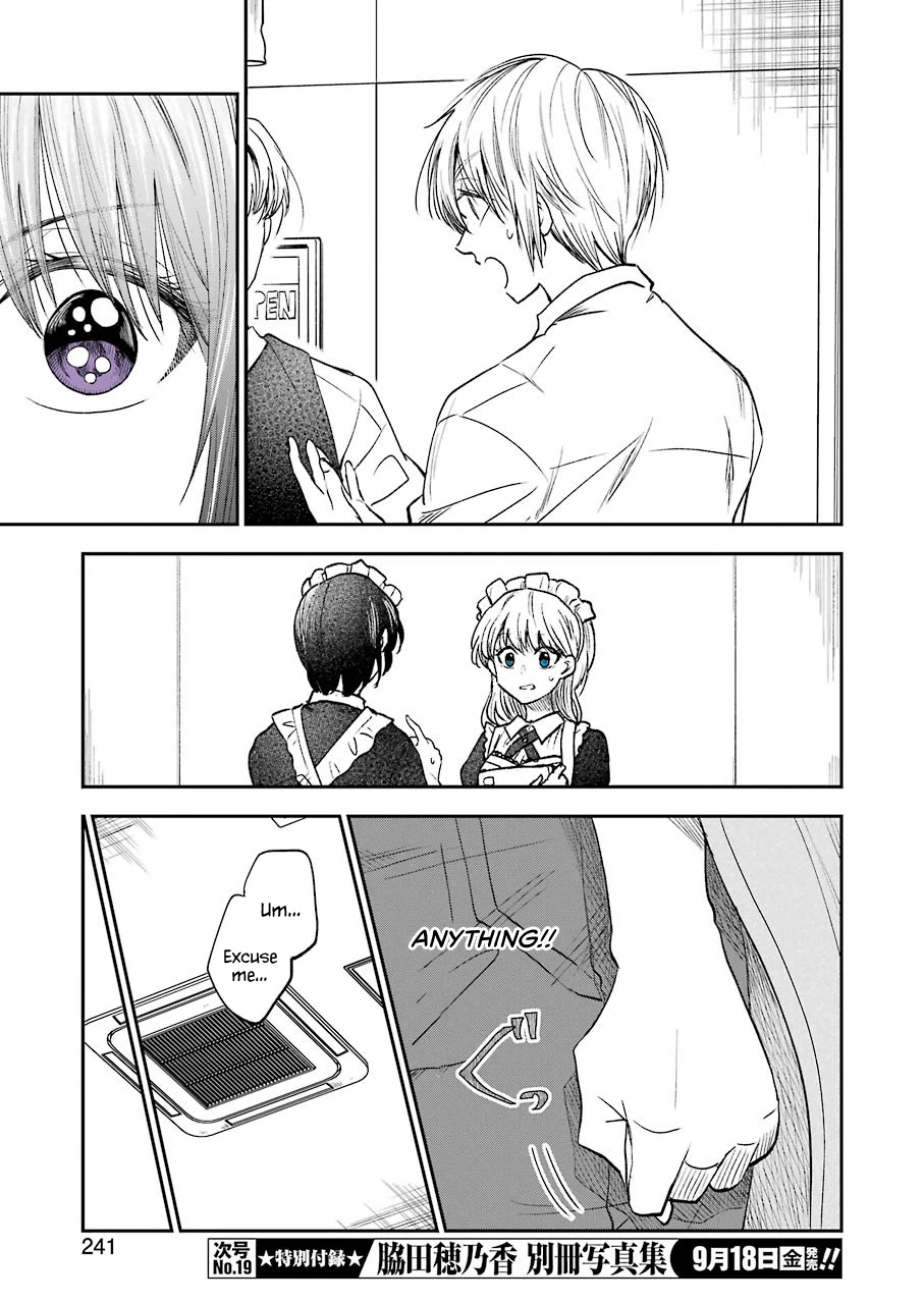 Awkward Senpai Chapter 14 page 7 - Chapter 14