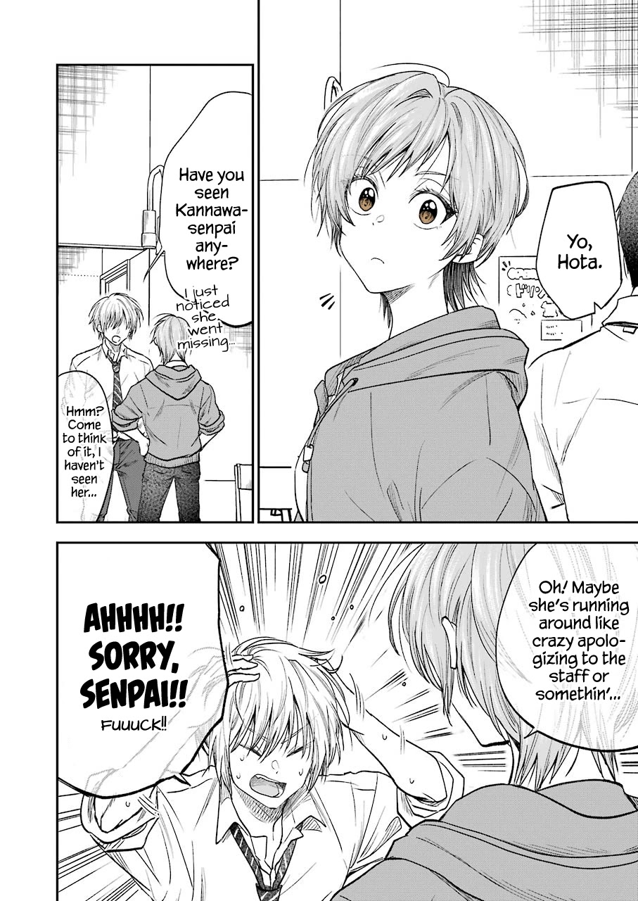 Awkward Senpai Chapter 14 page 8 - Chapter 14