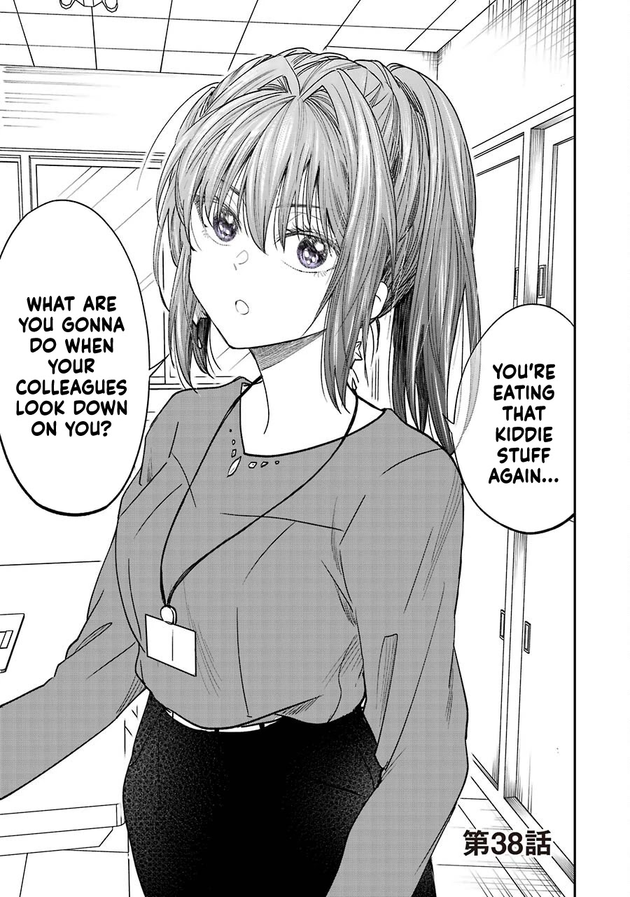 Awkward Senpai Chapter 15.1 page 2 - Chapter 15.1