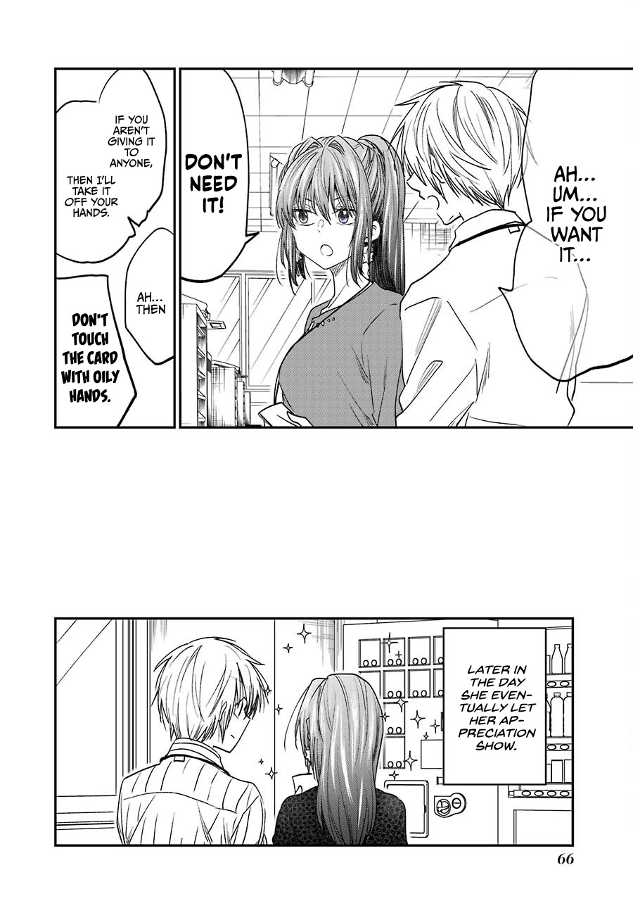 Awkward Senpai Chapter 15.1 page 5 - Chapter 15.1