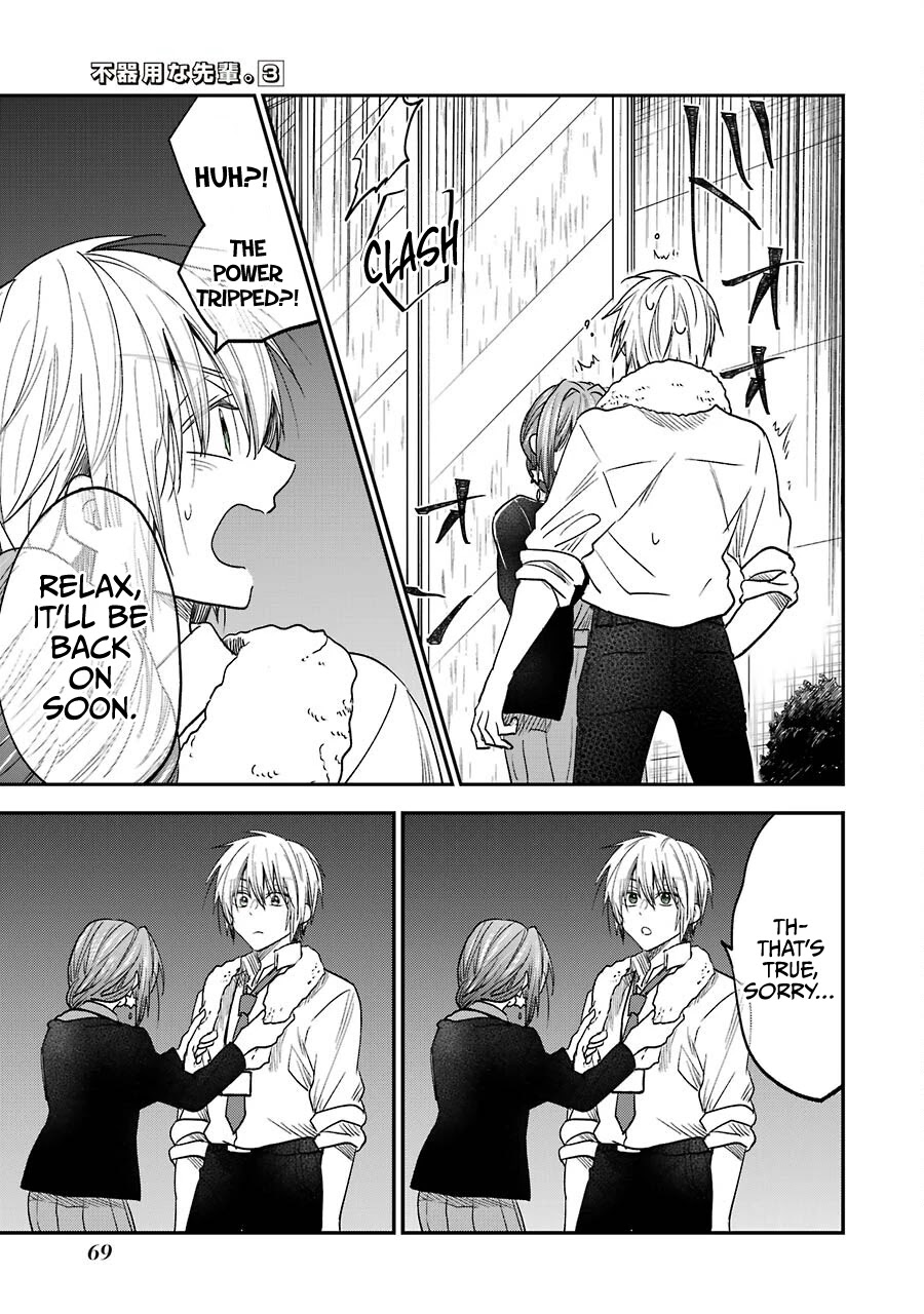 Awkward Senpai Chapter 15.2 page 3 - Chapter 15.2