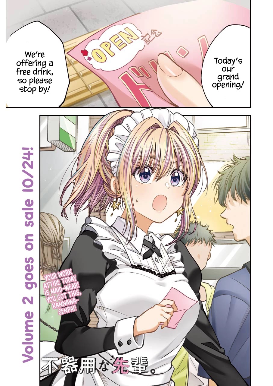 Awkward Senpai Chapter 15 page 1 - Chapter 15
