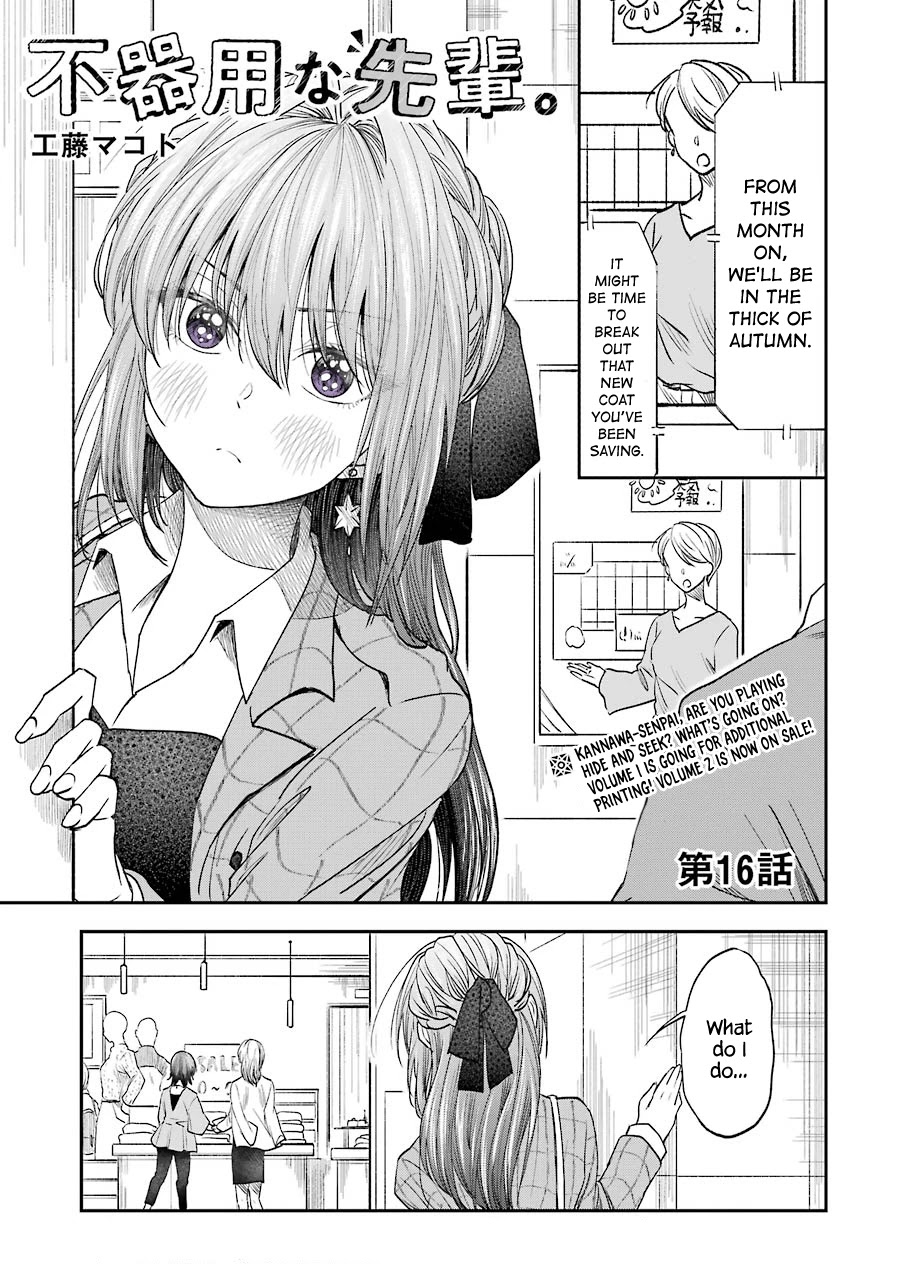 Awkward Senpai Chapter 16 page 1 - Chapter 16