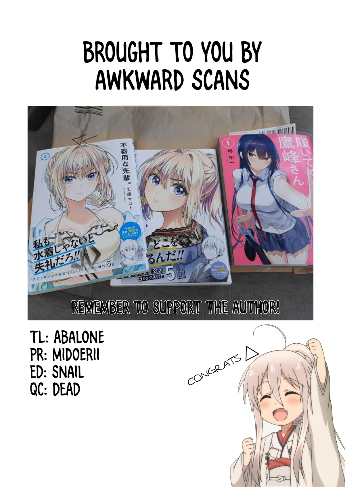 Awkward Senpai Chapter 16 page 14 - Chapter 16