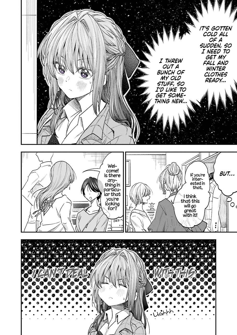 Awkward Senpai Chapter 16 page 2 - Chapter 16