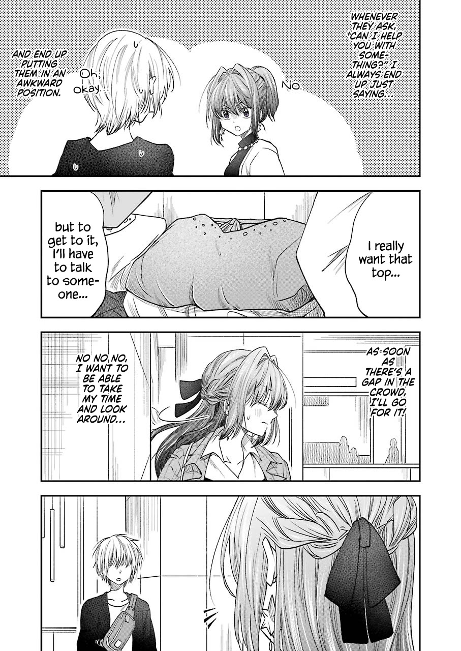 Awkward Senpai Chapter 16 page 3 - Chapter 16
