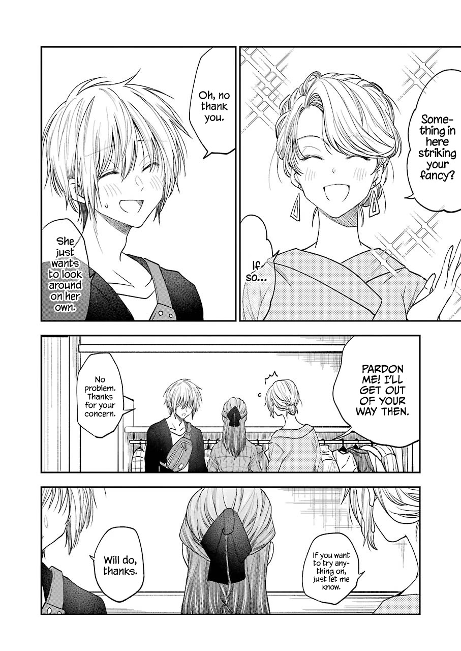 Awkward Senpai Chapter 16 page 6 - Chapter 16