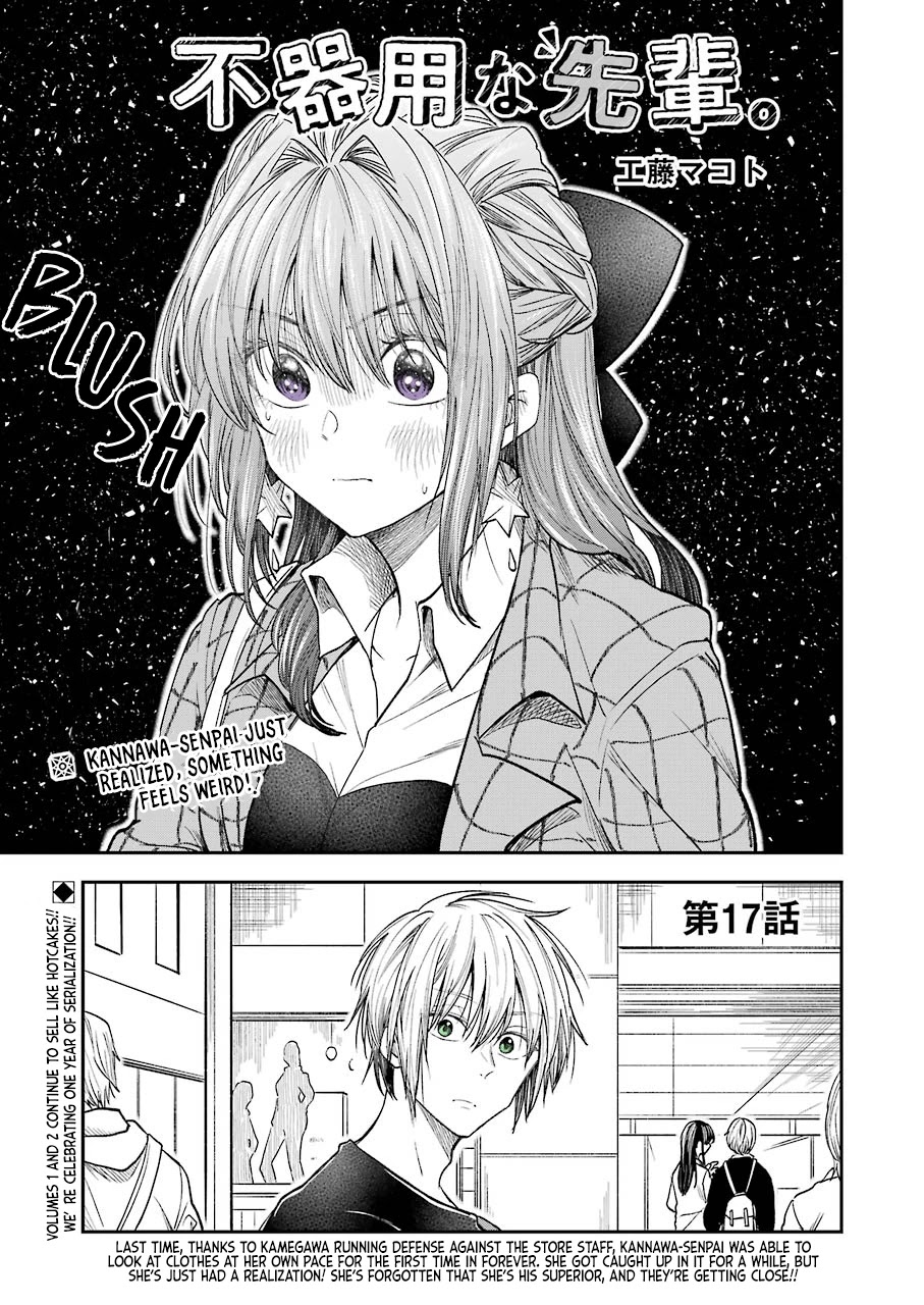 Awkward Senpai Chapter 17 page 1 - Chapter 17