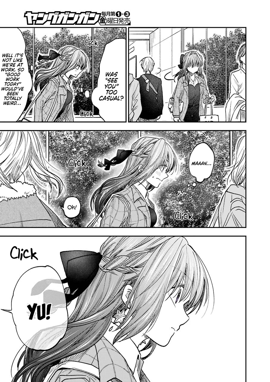 Awkward Senpai Chapter 17 page 11 - Chapter 17
