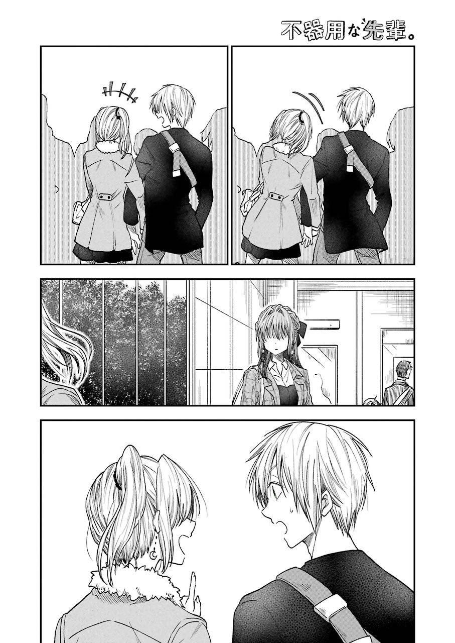 Awkward Senpai Chapter 17 page 12 - Chapter 17
