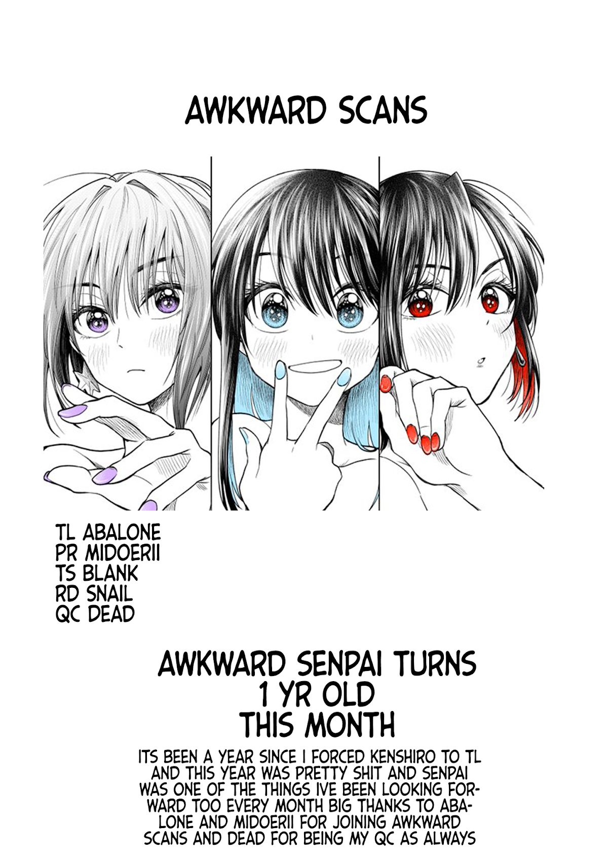 Awkward Senpai Chapter 17 page 16 - Chapter 17