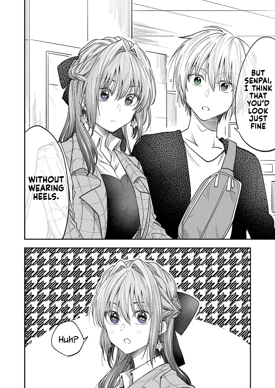 Awkward Senpai Chapter 17 page 4 - Chapter 17