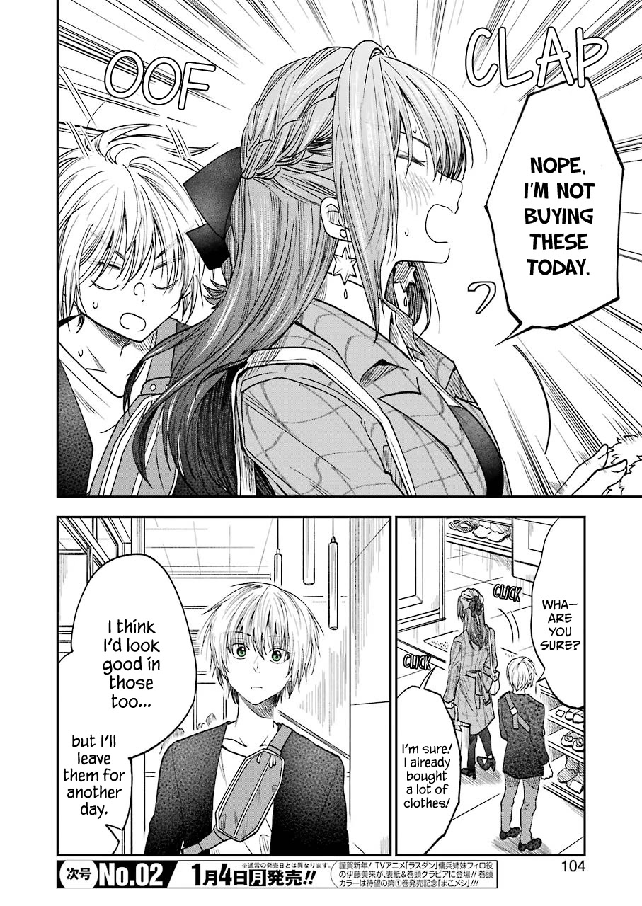 Awkward Senpai Chapter 17 page 6 - Chapter 17