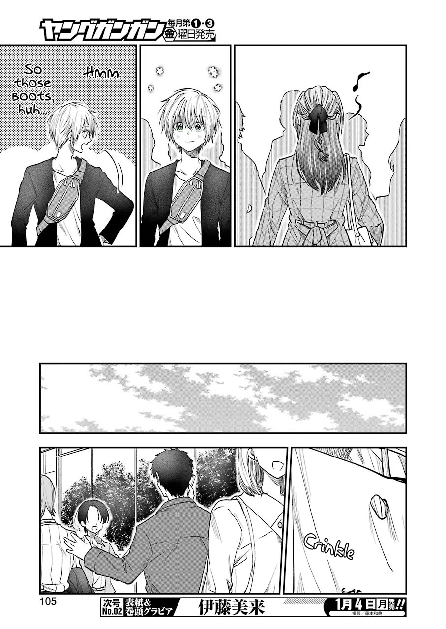 Awkward Senpai Chapter 17 page 7 - Chapter 17