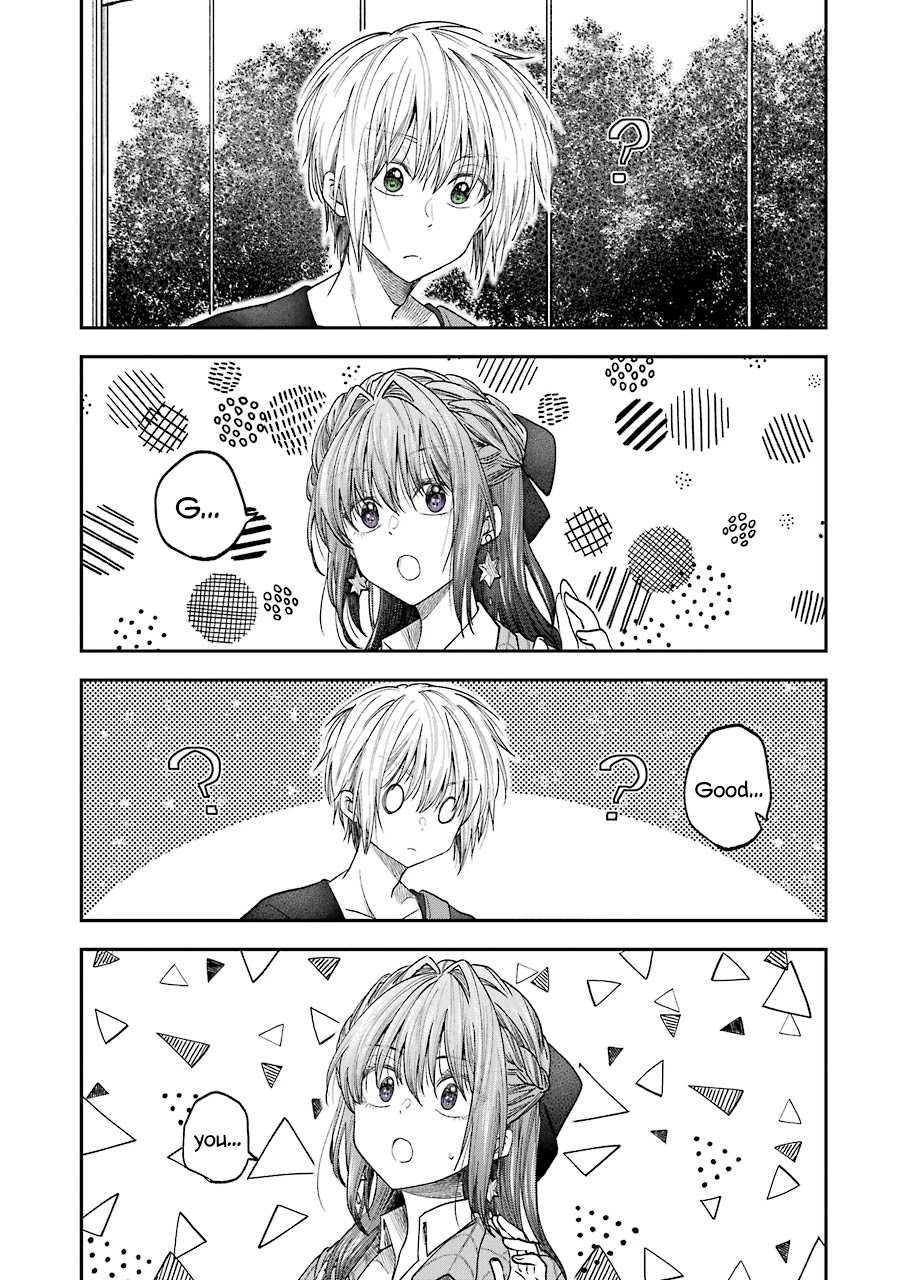 Awkward Senpai Chapter 17 page 9 - Chapter 17