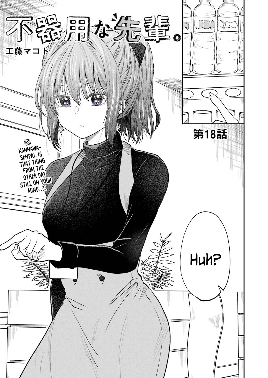 Awkward Senpai Chapter 18 page 1 - Chapter 18