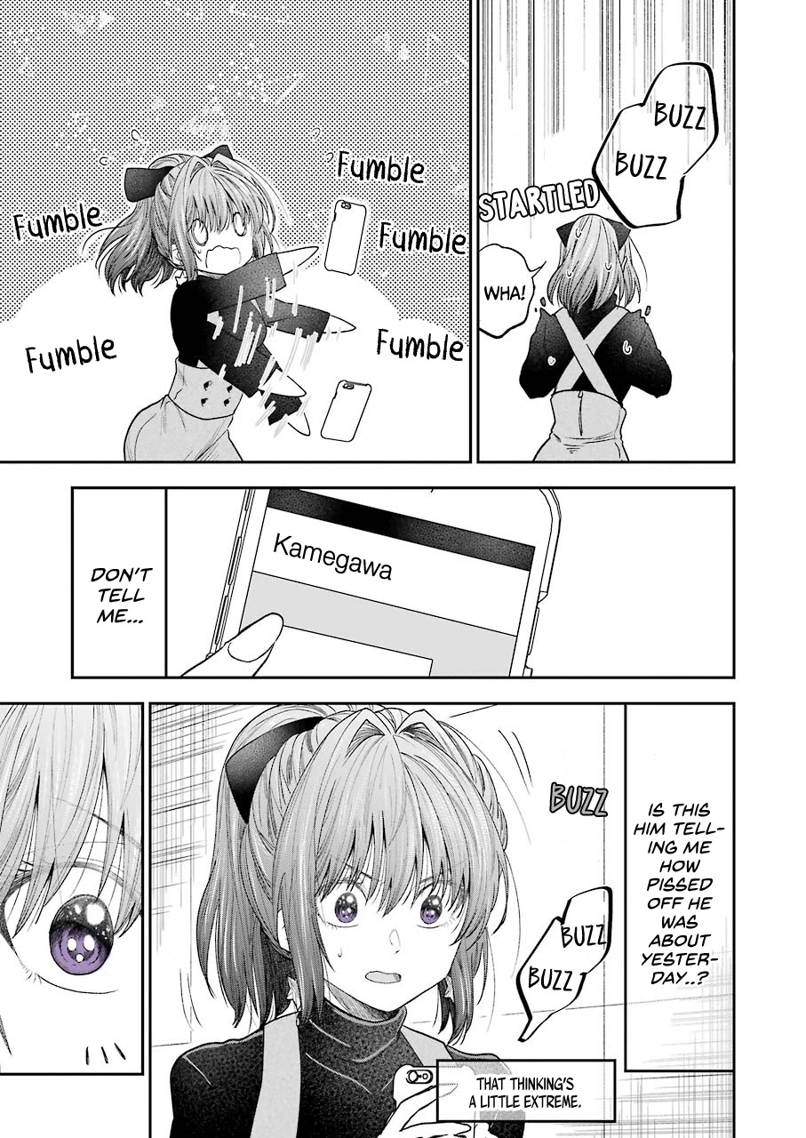 Awkward Senpai Chapter 18 page 11 - Chapter 18