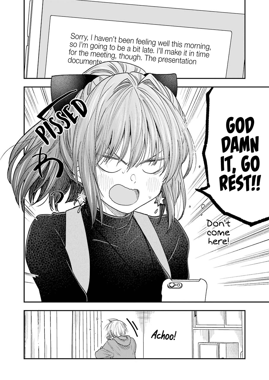 Awkward Senpai Chapter 18 page 12 - Chapter 18