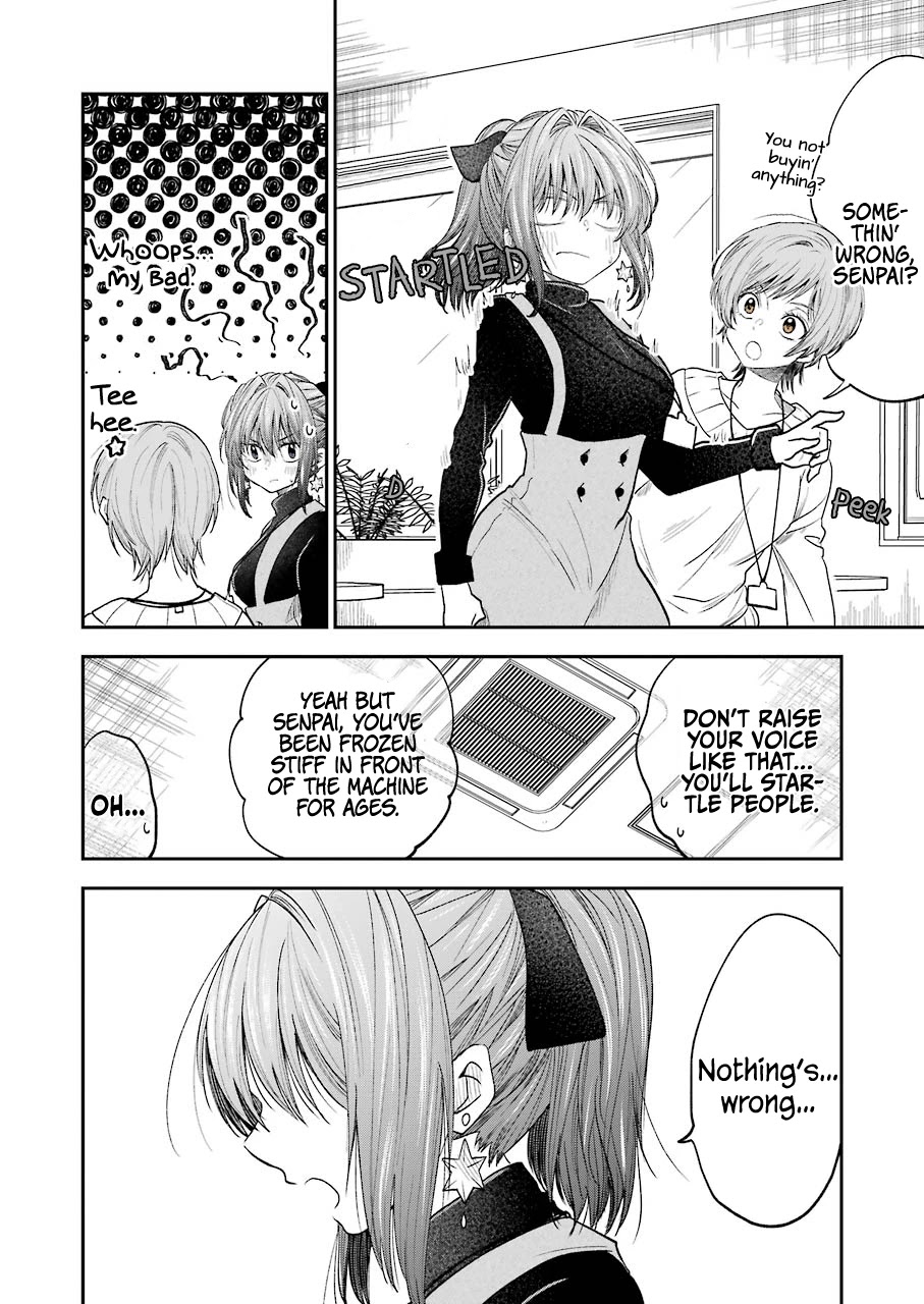 Awkward Senpai Chapter 18 page 2 - Chapter 18