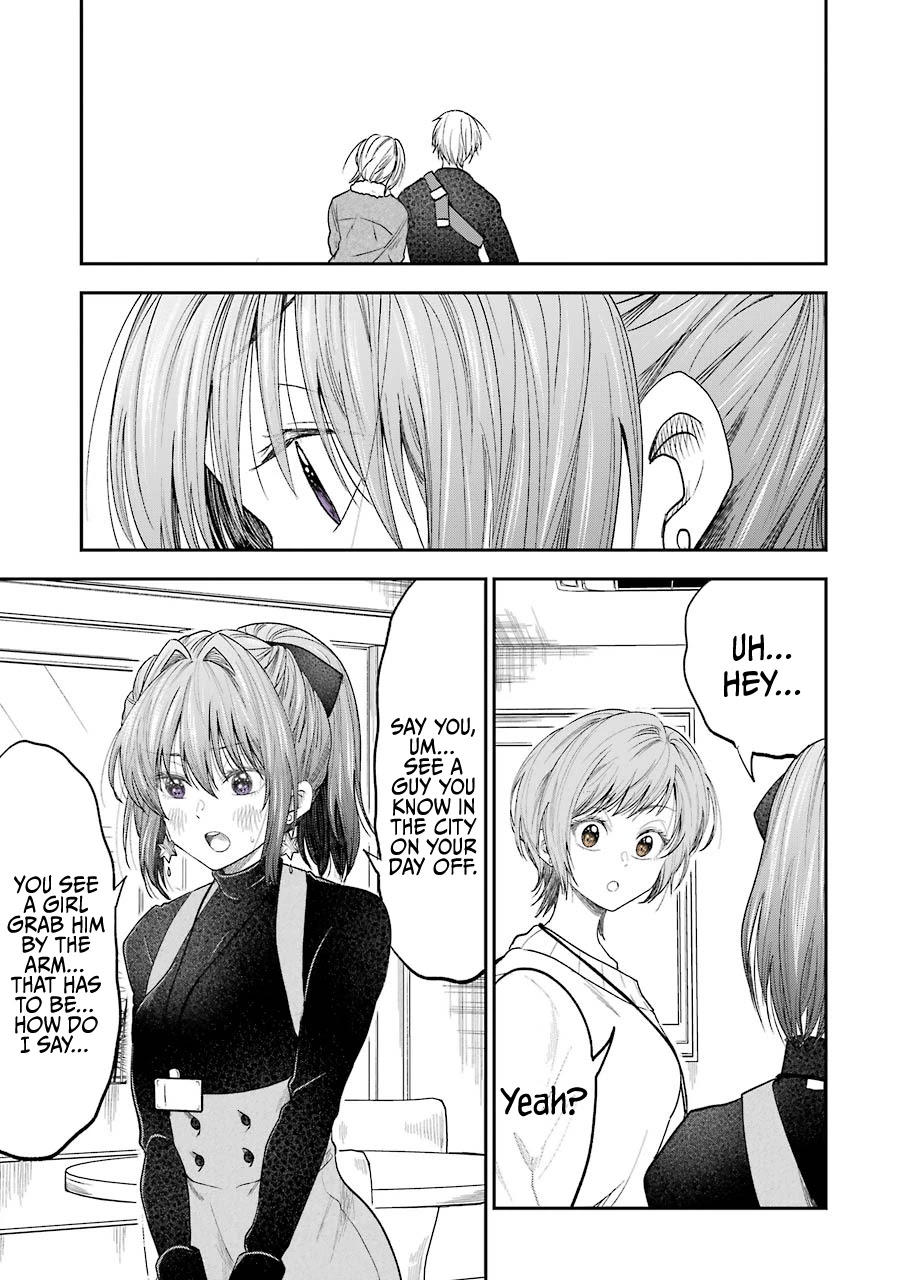 Awkward Senpai Chapter 18 page 3 - Chapter 18