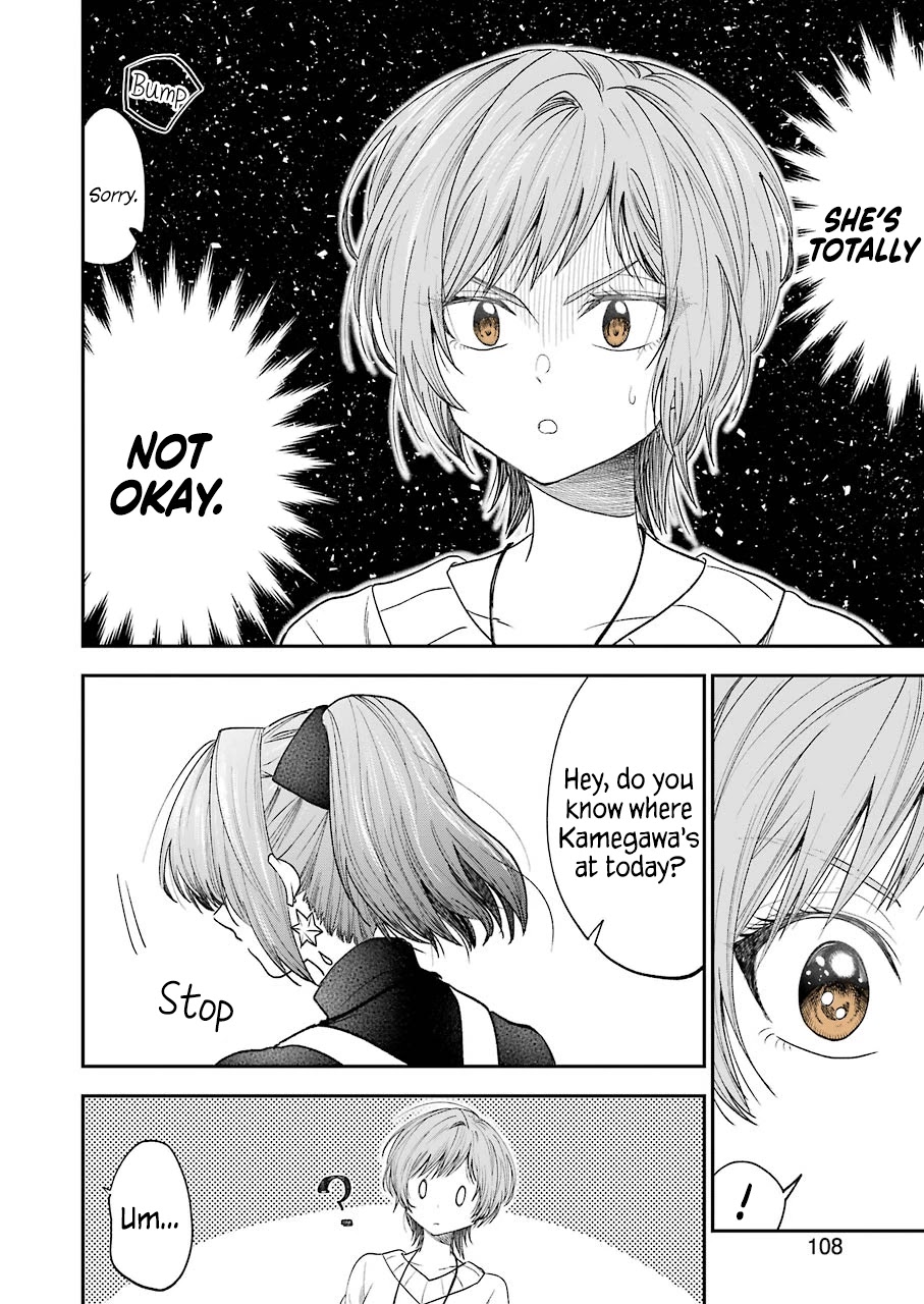 Awkward Senpai Chapter 18 page 6 - Chapter 18