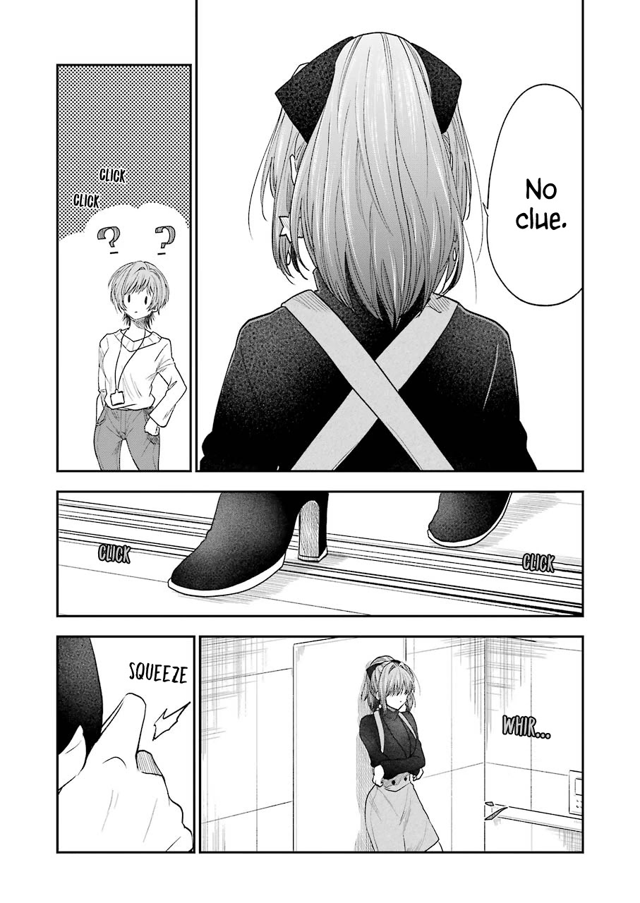 Awkward Senpai Chapter 18 page 7 - Chapter 18