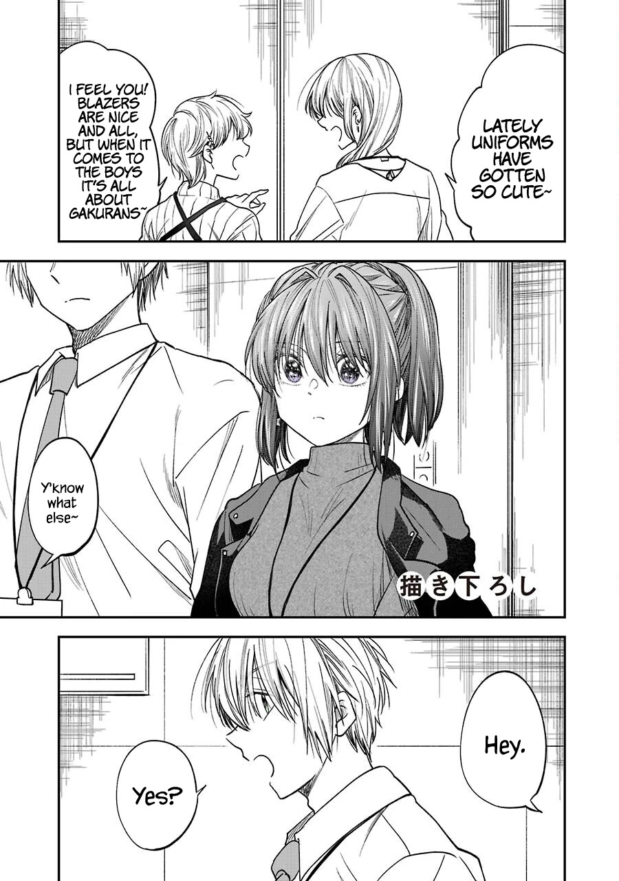 Awkward Senpai Chapter 19.5 page 1 - Chapter 19.5