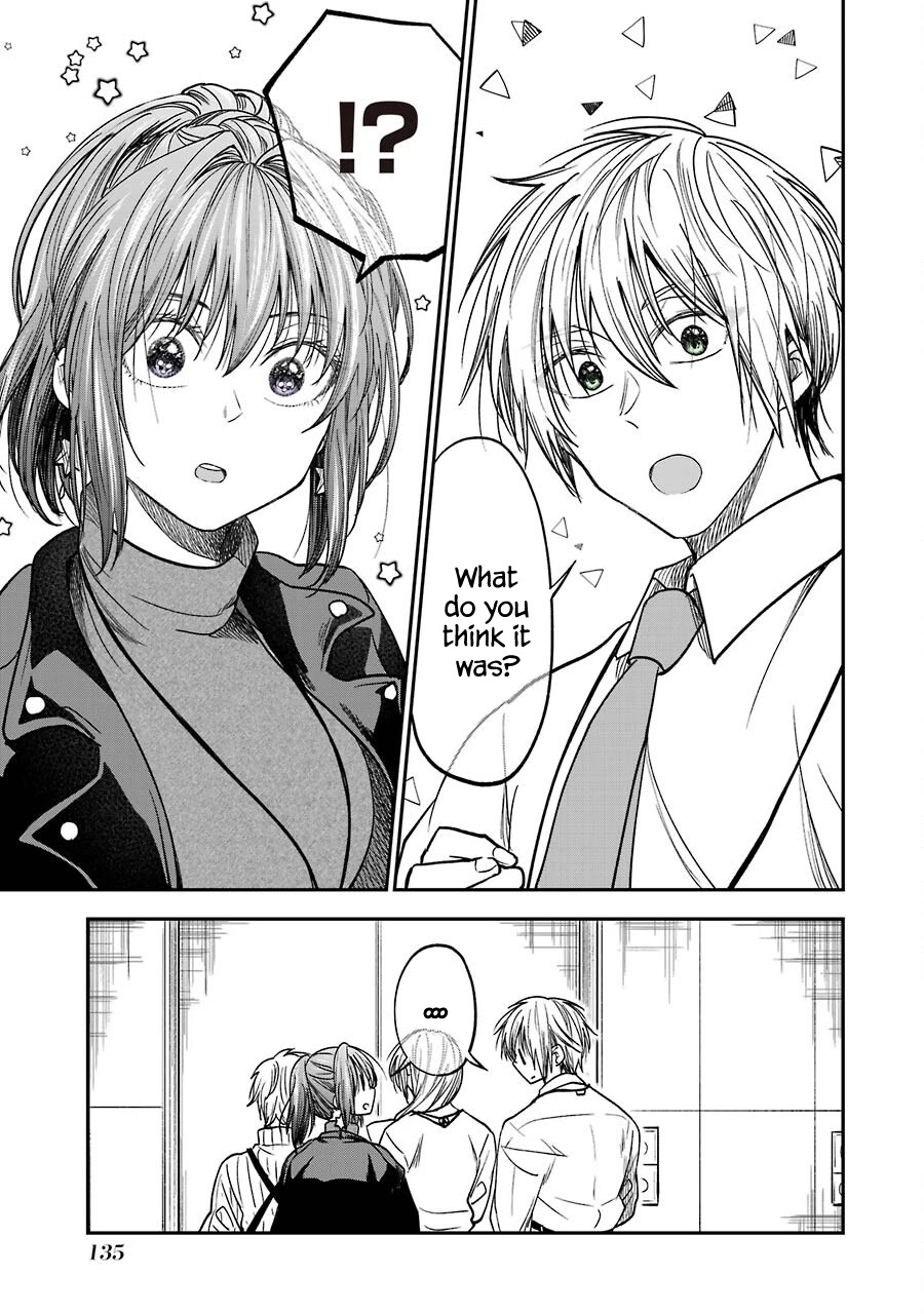 Awkward Senpai Chapter 19.5 page 3 - Chapter 19.5