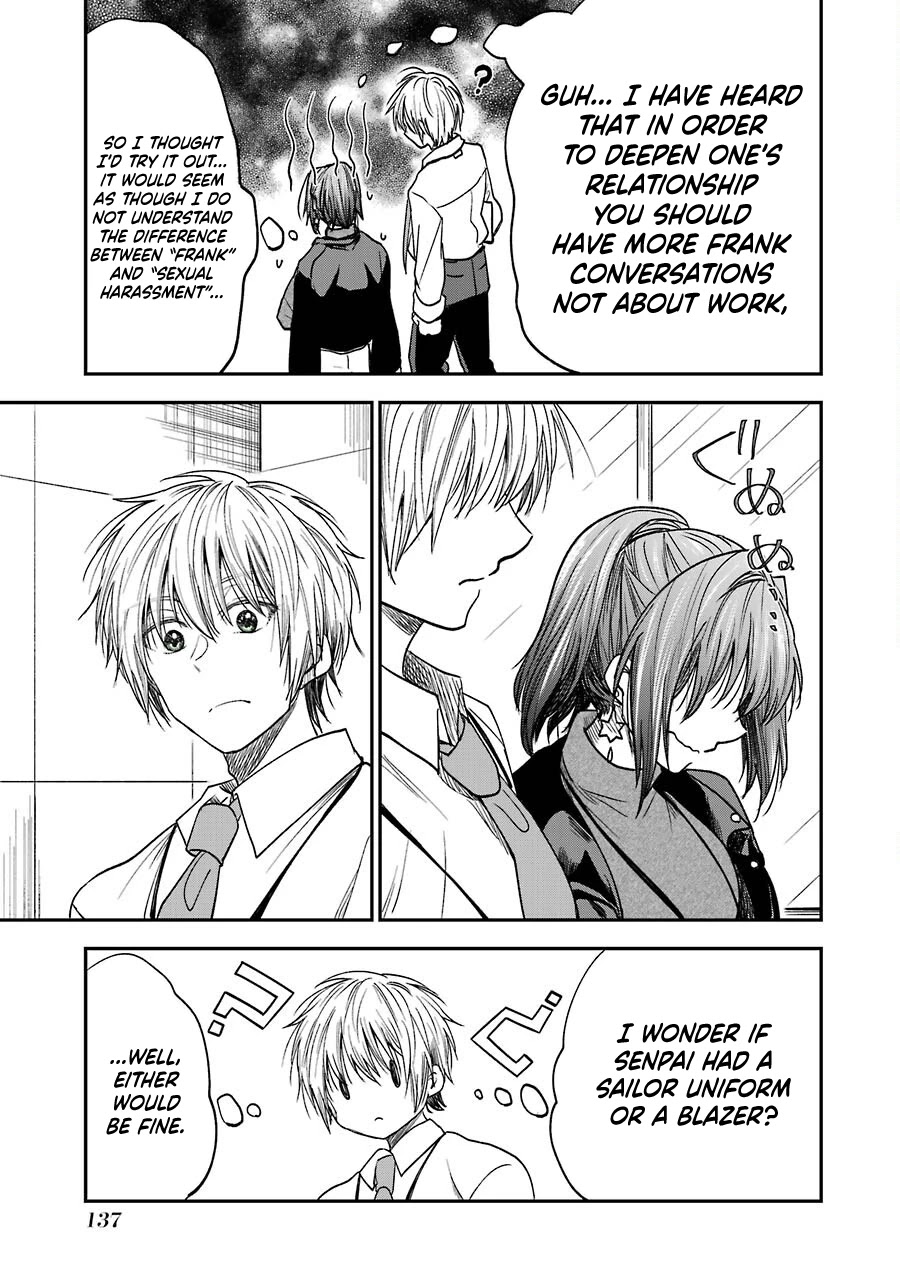 Awkward Senpai Chapter 19.5 page 5 - Chapter 19.5