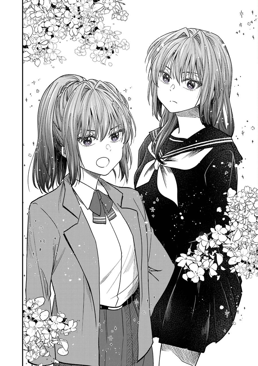 Awkward Senpai Chapter 19.5 page 6 - Chapter 19.5