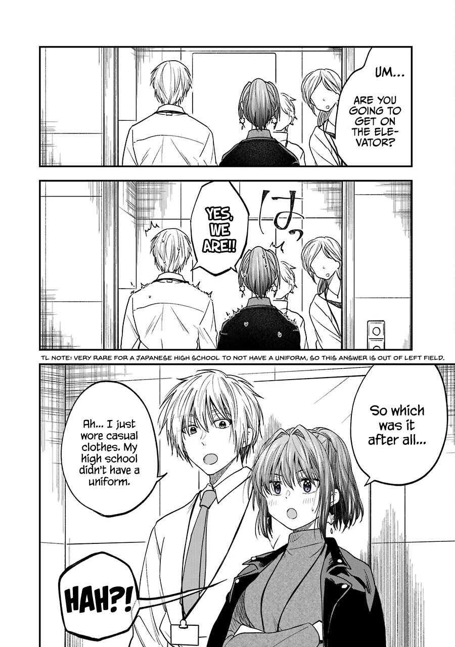 Awkward Senpai Chapter 19.5 page 8 - Chapter 19.5