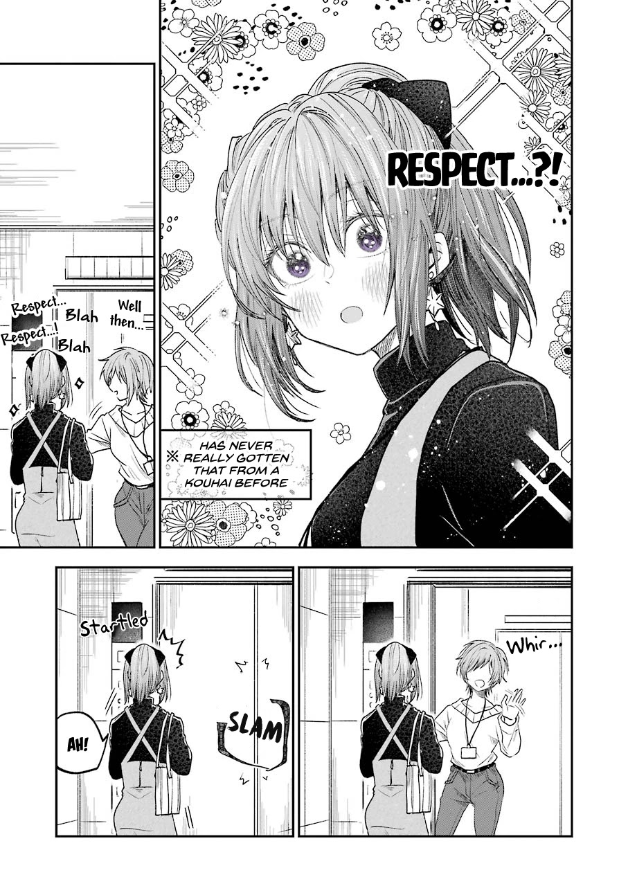 Awkward Senpai Chapter 19 page 3 - Chapter 19