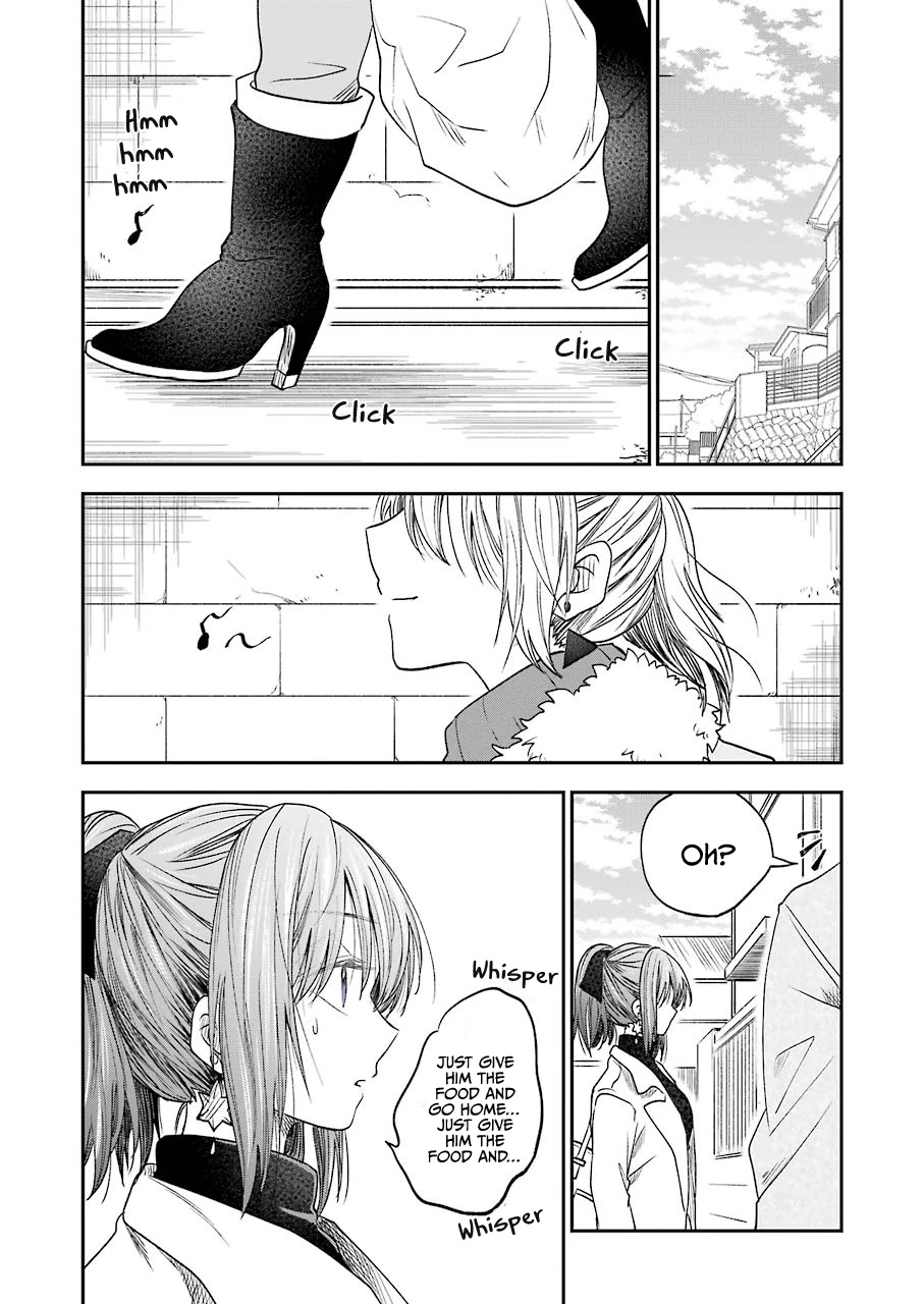 Awkward Senpai Chapter 19 page 4 - Chapter 19