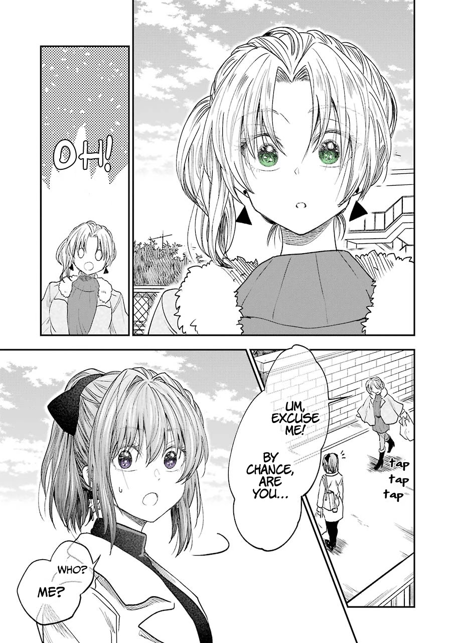 Awkward Senpai Chapter 19 page 5 - Chapter 19