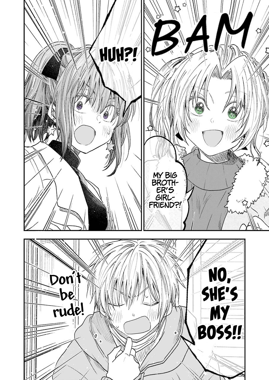 Awkward Senpai Chapter 19 page 6 - Chapter 19