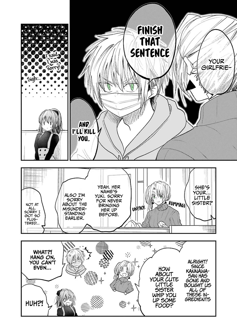 Awkward Senpai Chapter 19 page 8 - Chapter 19