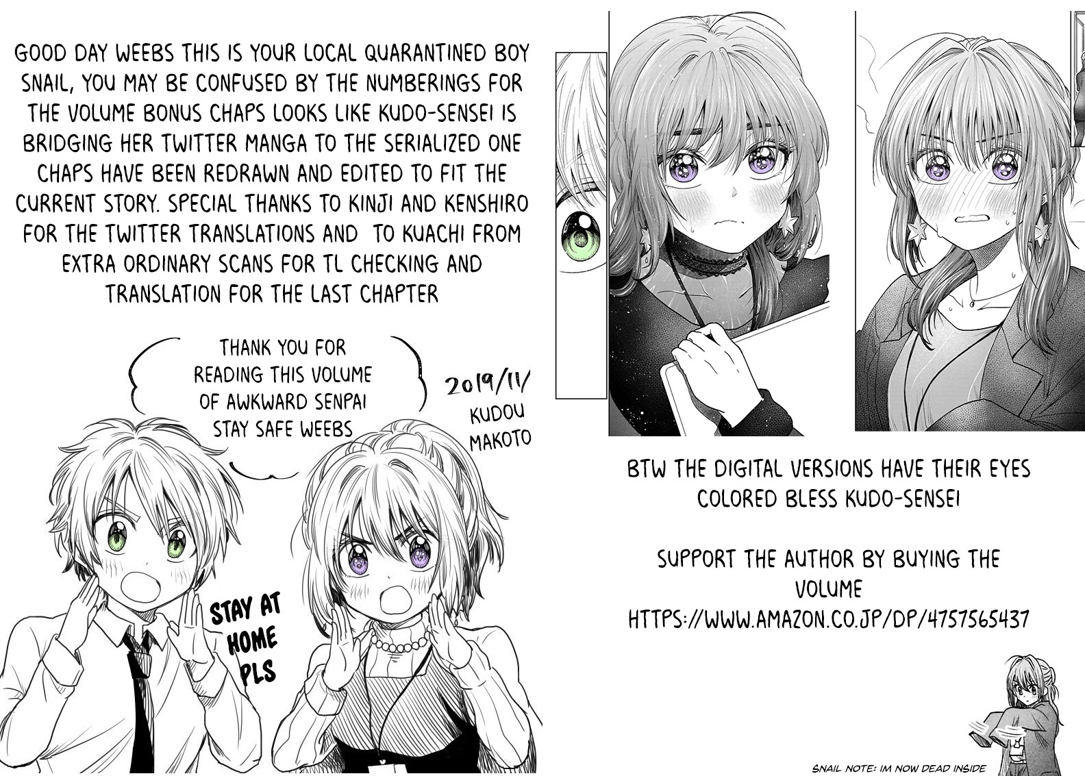 Awkward Senpai Chapter 2.1 page 1 - Chapter 2.1