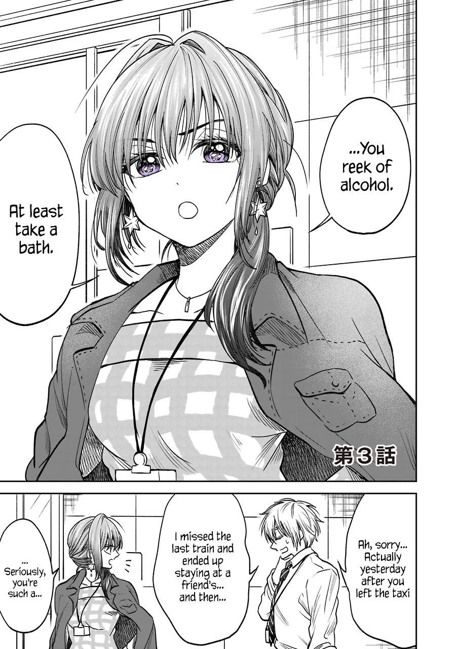 Awkward Senpai Chapter 2.1 page 2 - Chapter 2.1